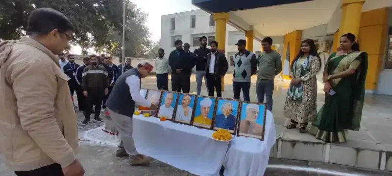 Madhu Vachaspati Institute of Engineering & Technology Kaushambi College photo 14